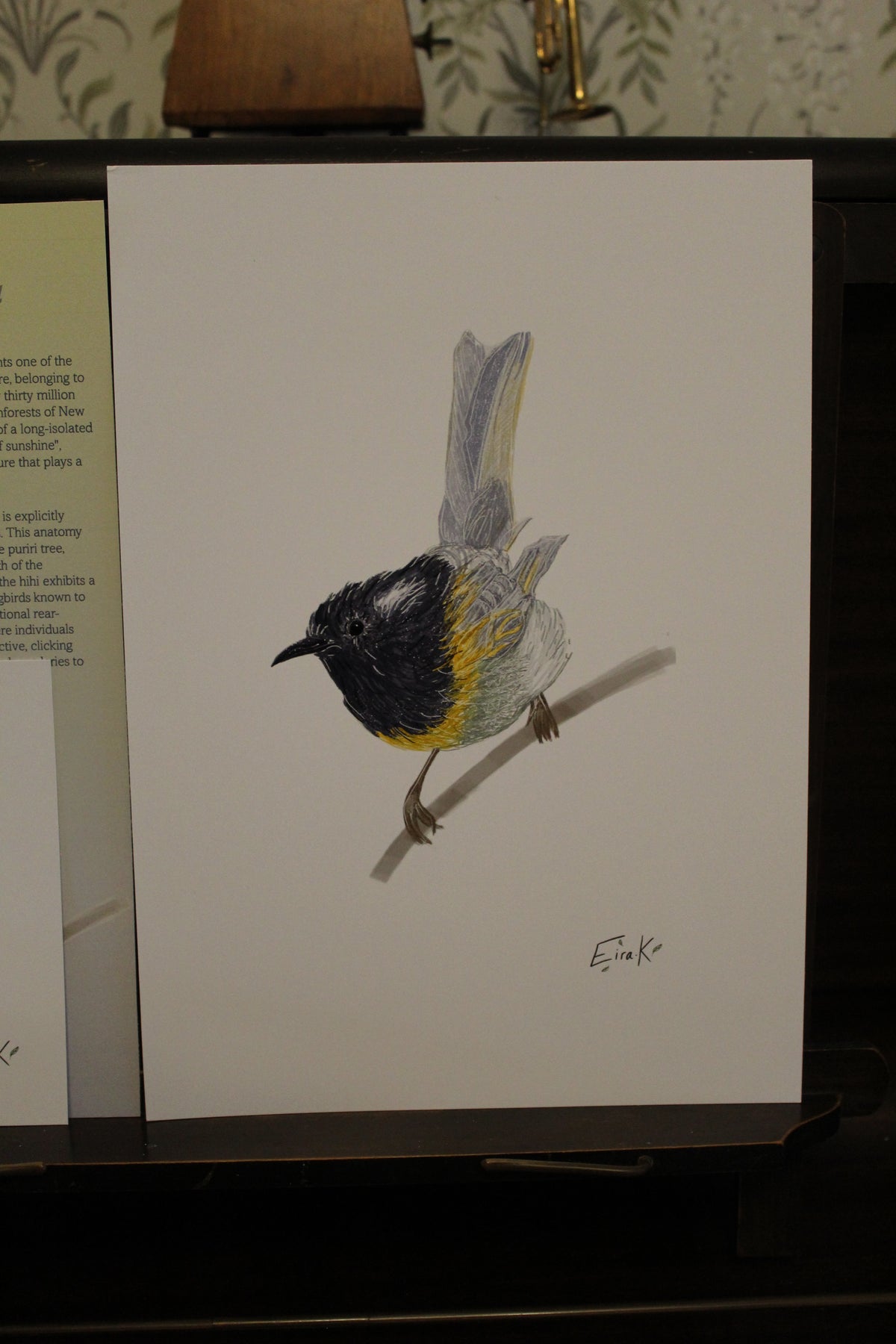 Hihi A4 Poster